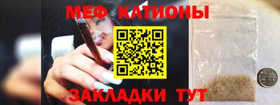 амф Пугачёв