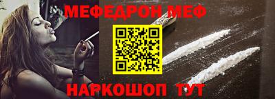 Альфа ПВП Пыть-Ях