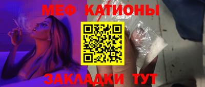 амф Пугачёв