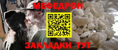 Альфа ПВП Пыть-Ях