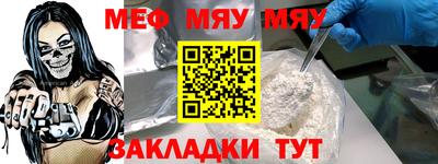 Альфа ПВП Пыть-Ях