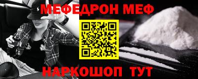 Альфа ПВП Пыть-Ях