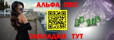 прущие грибы Пушкино