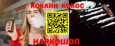 Альфа ПВП Пыть-Ях