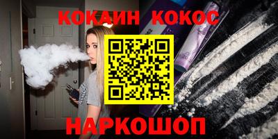 прущие грибы Пушкино
