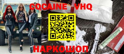 прущие грибы Пушкино