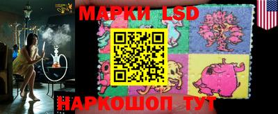прущие грибы Пушкино