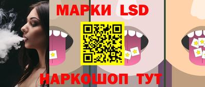 Альфа ПВП Пыть-Ях