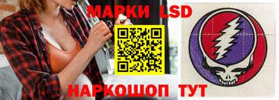 прущие грибы Пушкино