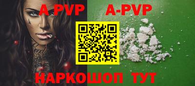 прущие грибы Пушкино