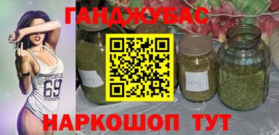 амф Пугачёв