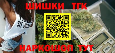 амф Пугачёв