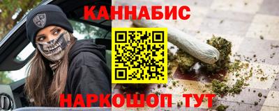 Альфа ПВП Пыть-Ях