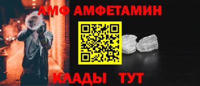 Альфа ПВП Пыть-Ях