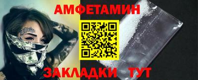 Альфа ПВП Пыть-Ях