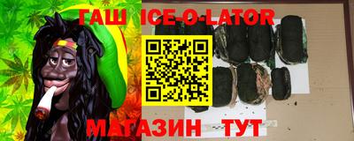 прущие грибы Пушкино