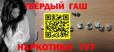 прущие грибы Пушкино